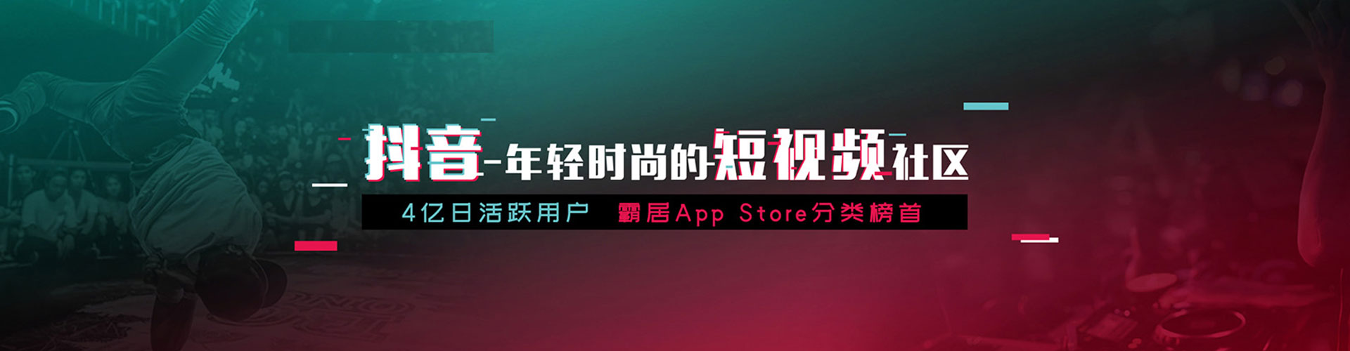 通辽百度开户高返点