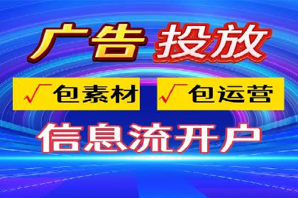 百度推广费用预算制定：案例分析及技巧