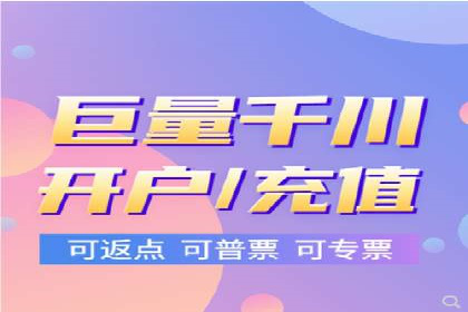 抖音内容营销：信息流推广秘诀
